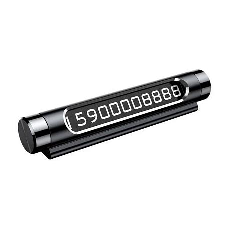 Автомобильная визитка Baseus All Metal Temporary Parking Number Plate чёрный - 2