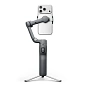Стабилизатор DJI Osmo Mobile 8P чёрный (Advance Tracking) - 4