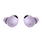 Беспроводные наушники Samsung Galaxy Buds 2 Pro фиолетовый - 2