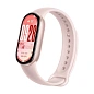 Фитнес-браслет Xiaomi Smart Band 10