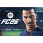 Игра для PS5 FC 26 - 7