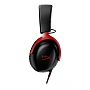 Проводные наушники HyperX Cloud III - 1