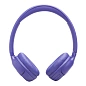 Беспроводные наушники JBL Tune 530BT лавандовый - 2