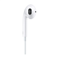 Наушники Apple EarPods с разъёмом USB-C белый - 2