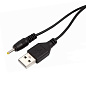 Кабель USB - 2.5 mm jack 1.2 м, чёрный
