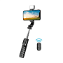Монопод-штатив WIWU Fill Light Tripod Selfie Stick WI-SE002 - 1