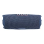 Портативная колонка JBL Flip 7 - 1
