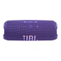 Портативная колонка JBL Flip 7 фиолетовый - 3
