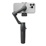 Стабилизатор DJI Osmo Mobile 7 Pro - 1