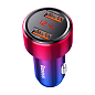 Автомобильное зарядное устройство Baseus Magic Series A+A 45 Вт красный - 3