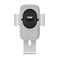Автомобильный держатель Baseus Metal Age2 Gravity Car Mount (зажим) серебристый - 2