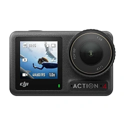 Экшн-камера DJI Osmo Action 4 Standard Combo серый
