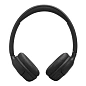 Беспроводные наушники JBL Tune 530BT чёрный - 2