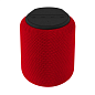 Портативная колонка Rombica mysound Clario