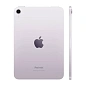 Планшет Apple iPad Mini (2024) A17 Pro Wi-Fi 256 ГБ фиолетовый - 2