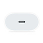 Сетевое зарядное устройство Apple USB-C 20 Вт белый - 2