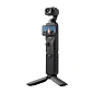 Экшн-камера DJI Osmo Pocket 3 Creator Combo чёрный - 4