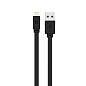 Автомобильное зарядное устройство + кабель Lightning Hoco Z1 10 Вт, чёрный - 3