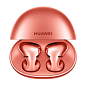 Беспроводные наушники Huawei FreeBuds 5 "оранжевый коралл" - 3