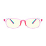 Компьютерные очки Xiaomi Mijia Childrens Computer Glasses - 1
