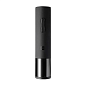 Винный набор Xiaomi Huohou Electric Wine Opener Basic чёрный - 2