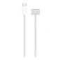 Кабель Apple USB-C to MagSafe 3 2 м, серебристый - 2