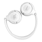 Беспроводные наушники JBL Tune 530BT белый - 4