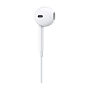 Наушники Apple EarPods с разъёмом USB-C - 1