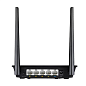 Wi-Fi роутер ASUS RT-N12 чёрный - 2