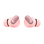Беспроводные наушники Beats Studio Buds Plus - 1