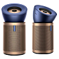 Очиститель воздуха Dyson Purifier Big+Quiet Formaldehyde BP04 синий, золотой - 3