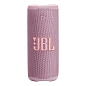 Портативная колонка JBL Grip