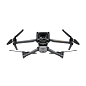 Квадрокоптер DJI Mavic 3 Thermal