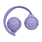 Беспроводные наушники JBL Tune 520BT фиолетовый - 4