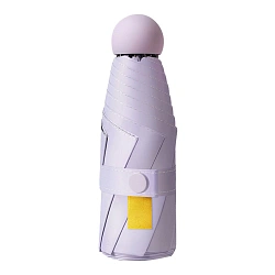 Зонт Zuodu Capsule Umbrella фиолетовый