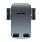 Автомобильный держатель Baseus Easy Control Pro Clamp (присоска, зажим)