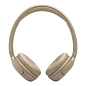 Беспроводные наушники JBL Tune 530BT бежевый - 4