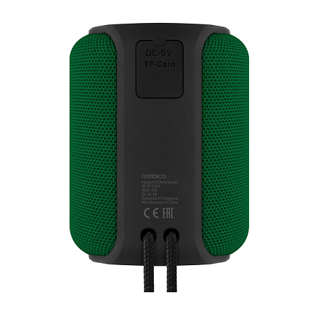 Портативная колонка Rombica mysound Clario зелёный - 2