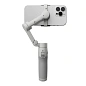 Стабилизатор DJI Osmo Mobile 7 белый - 4