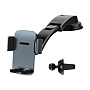 Автомобильный держатель Baseus Easy Control Pro Clamp (присоска, зажим) - 1