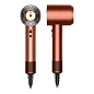 Фен Dyson Supersonic Nural HD16 янтарный, пыльно-розовый (футляр) (Азия) - 2