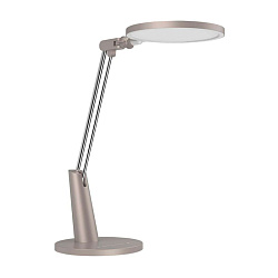 Умная настольная лампа Xiaomi Yeelight Desk Lamp Pro, золотой