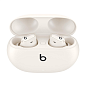 Беспроводные наушники Beats Studio Buds Plus