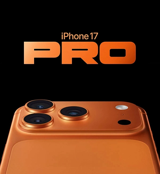 iPhone 17 pro