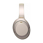 Беспроводные наушники Sony WH-1000XM4 серебристый - 4
