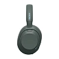 Беспроводные наушники Sony WH-ULT900N серый - 3