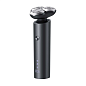 Электробритва Xiaomi Mijia Electric Shaver S301 чёрный - 3