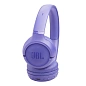 Беспроводные наушники JBL Tune 530BT лавандовый - 5