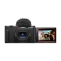 Фотоаппарат Sony ZV1 II чёрный - 4