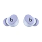 Беспроводные наушники Beats Solo Buds фиолетовый - 2